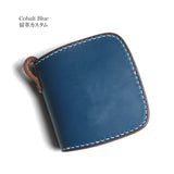 Super Short Wallet- SSW01