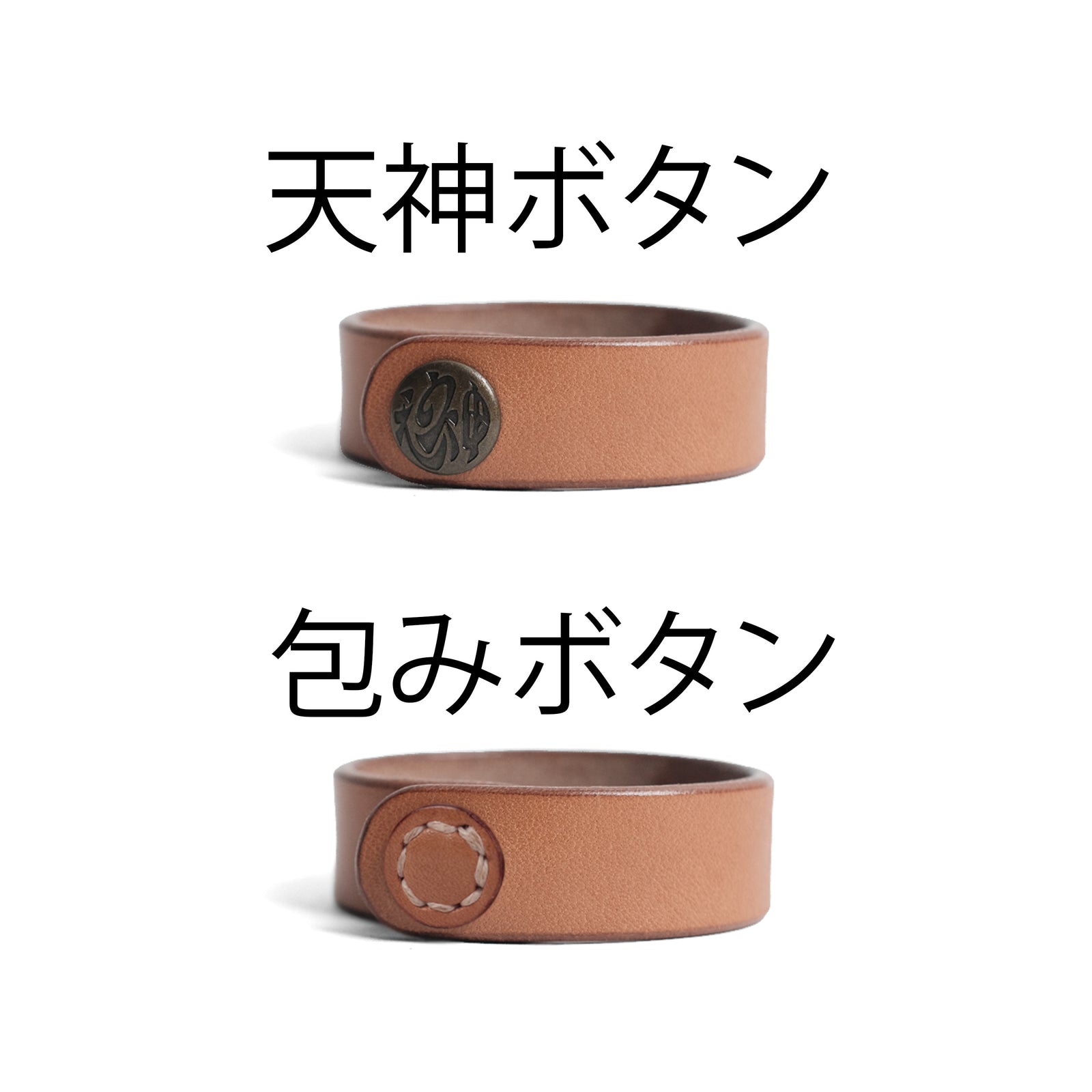 Bracelet- BR03 – 天神ワークス