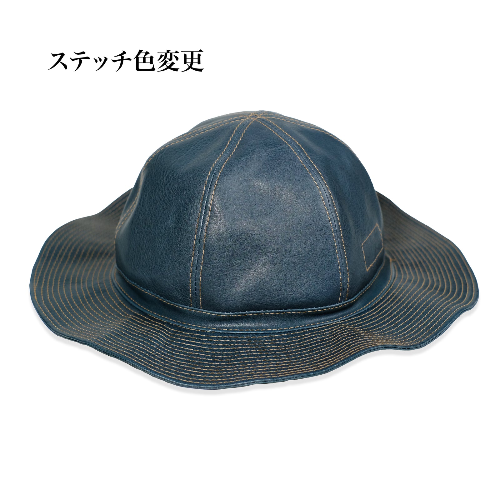 C'man Crew Hat: CH08 – 天神ワークス