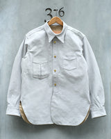 Leather Work Shirt: WS03