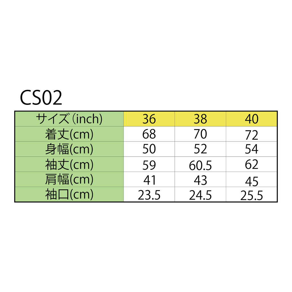 Thermal L/S- CS02 – 天神ワークス