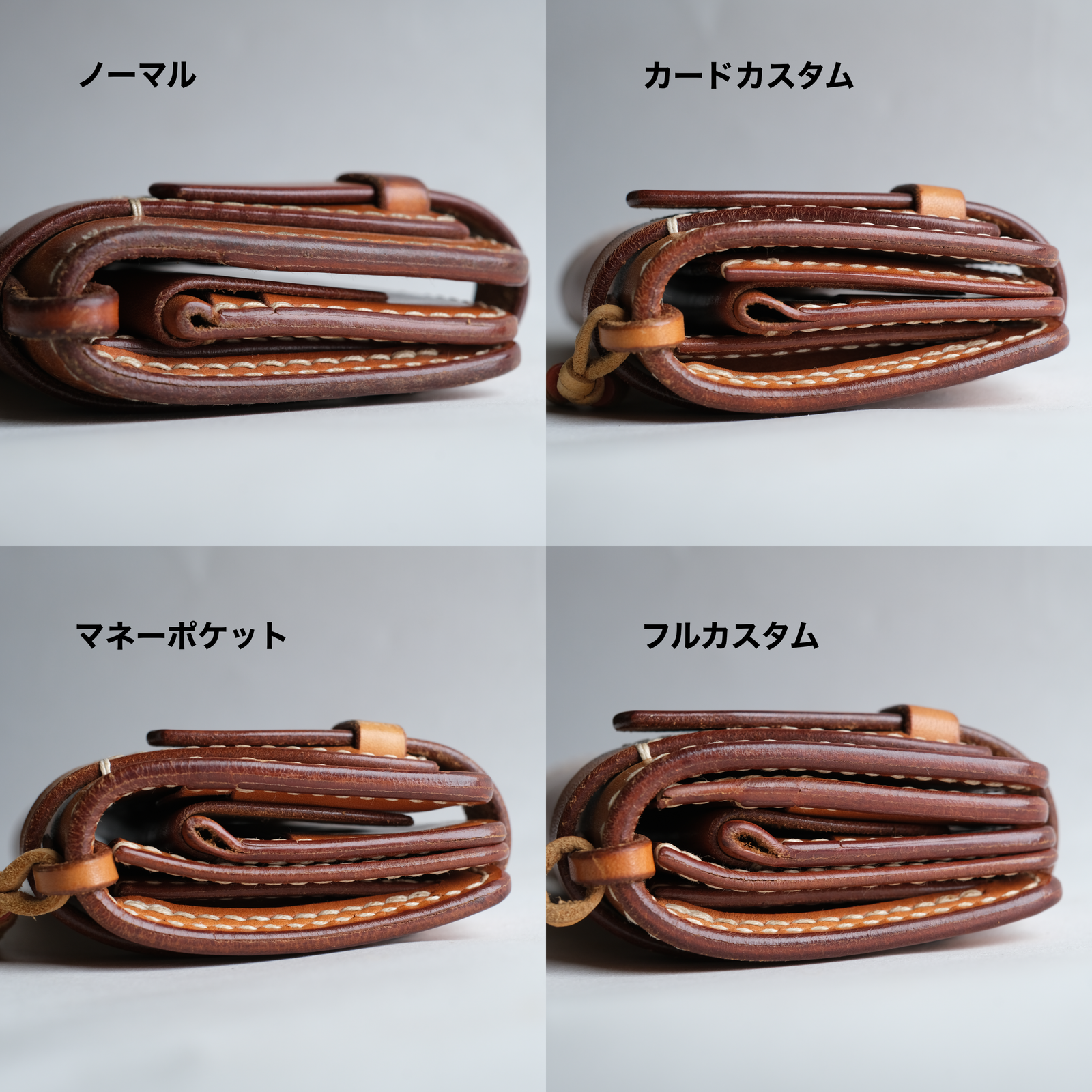 Long Wallet: LW01 – 天神ワークス
